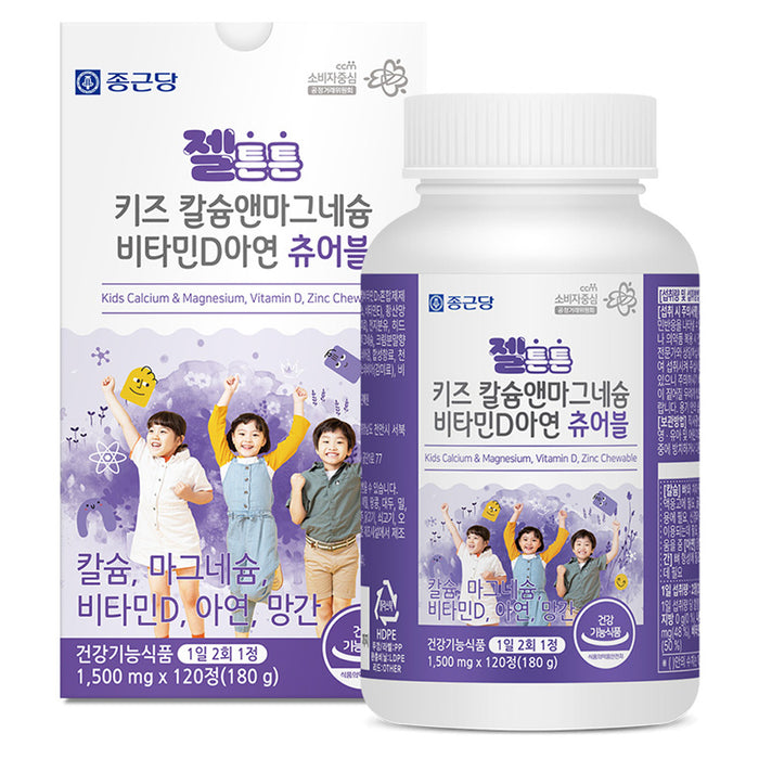 Chong Kun Dang Kids Calcium, Magnesium, Vitamin D, Zinc & Manganese Chewable Tablets, 120 Tablets (180 g), 1 Bottle
