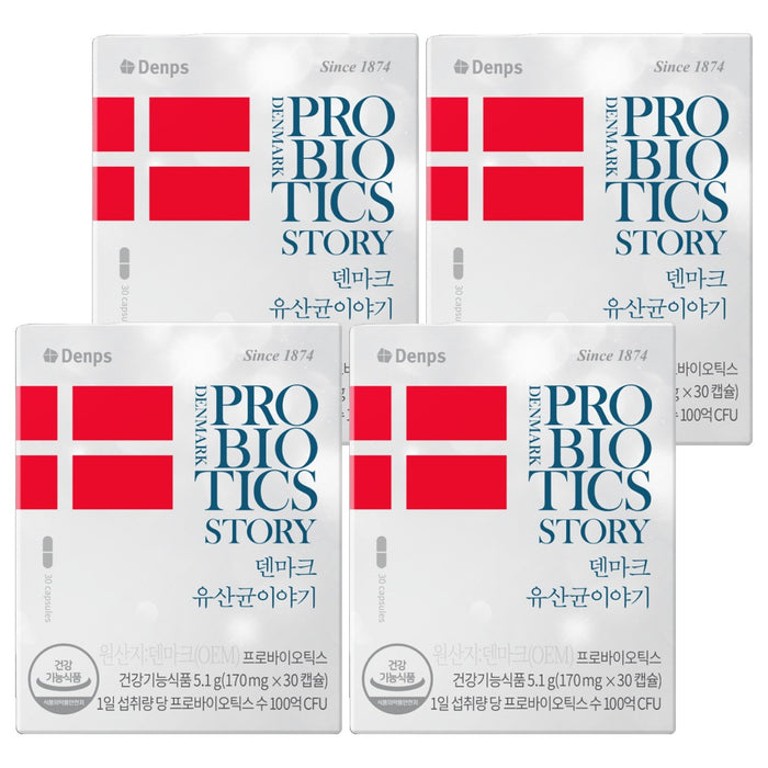 Denps Denmark Probiotics Story, 30 Capsules x 4 Bottles