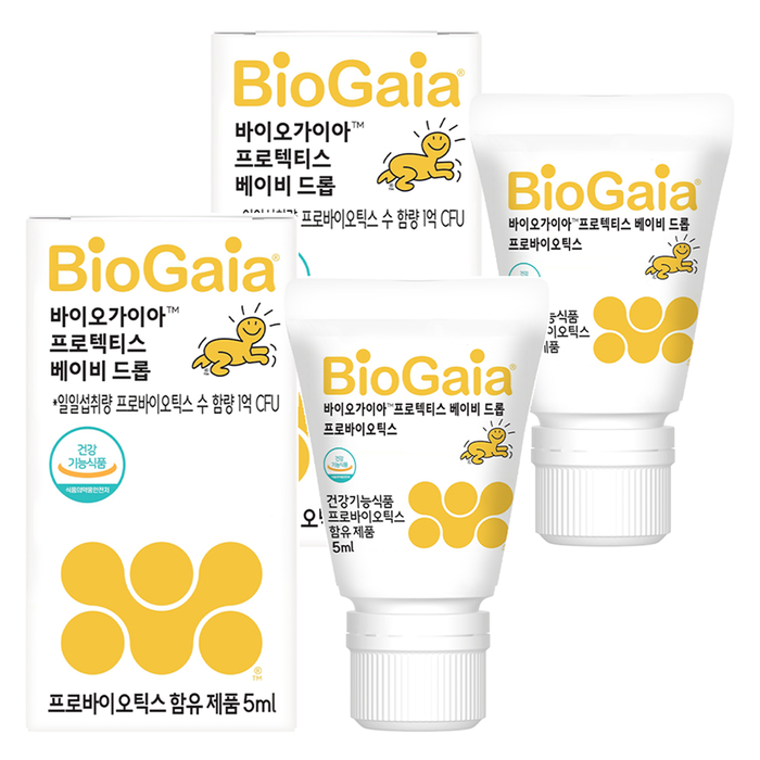 BioGaia Protectis Baby Drops Probiotic, 5 mL, 2-Pack