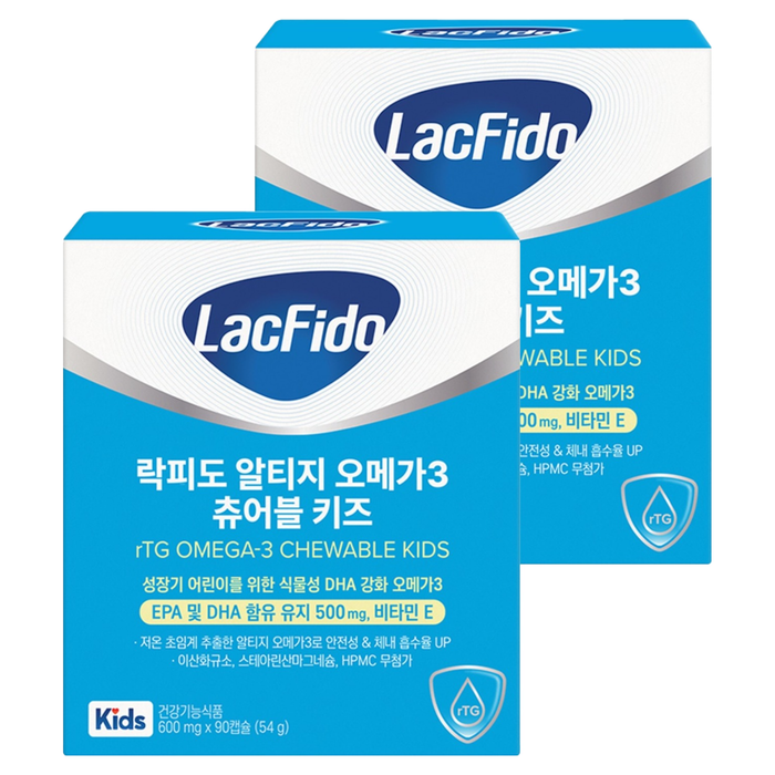 LacFido rTG Omega-3 Chewable Kids, 90 Capsules × 2 Boxes