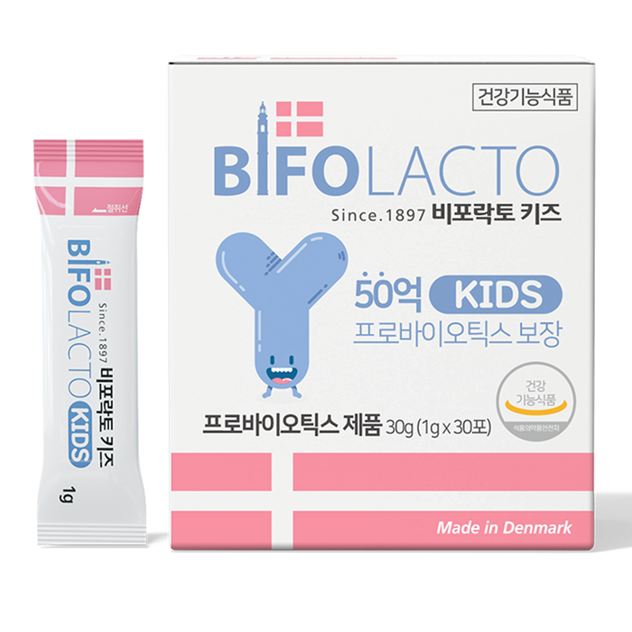 BIFOLACTO Kids Probiotics, 30 × 1 g Sticks (30 g)