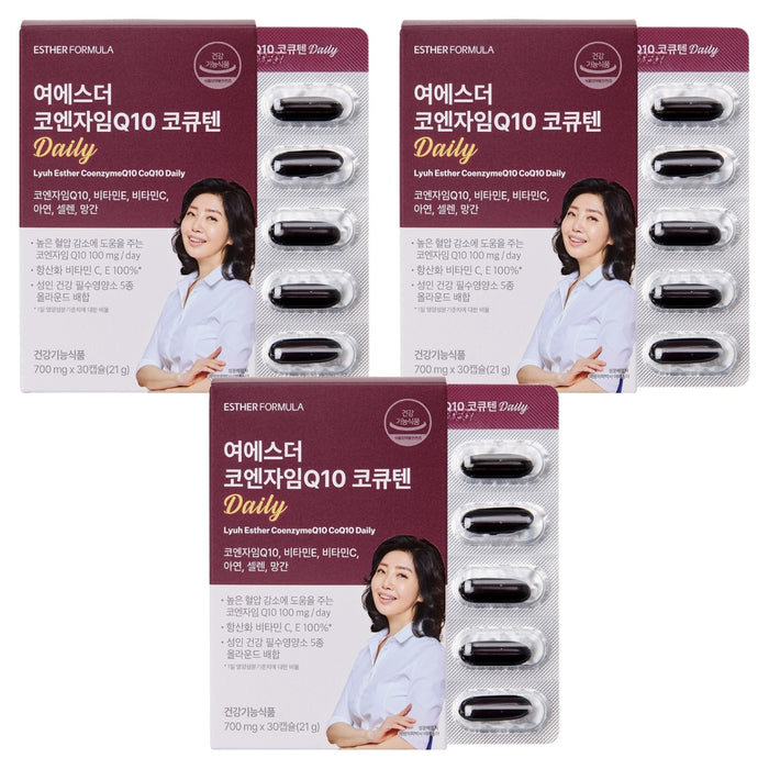 ESTHER FORMULA Coenzyme Q10 CoQ10 Daily, 21 g, 30 Capsules per Pack, 3 Packs