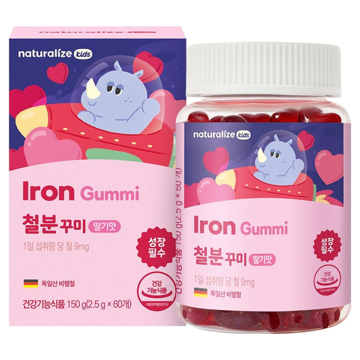 naturalize kids Iron Gummi Strawberry Flavor, 150 g, 60 Gummies, 1 Bottle