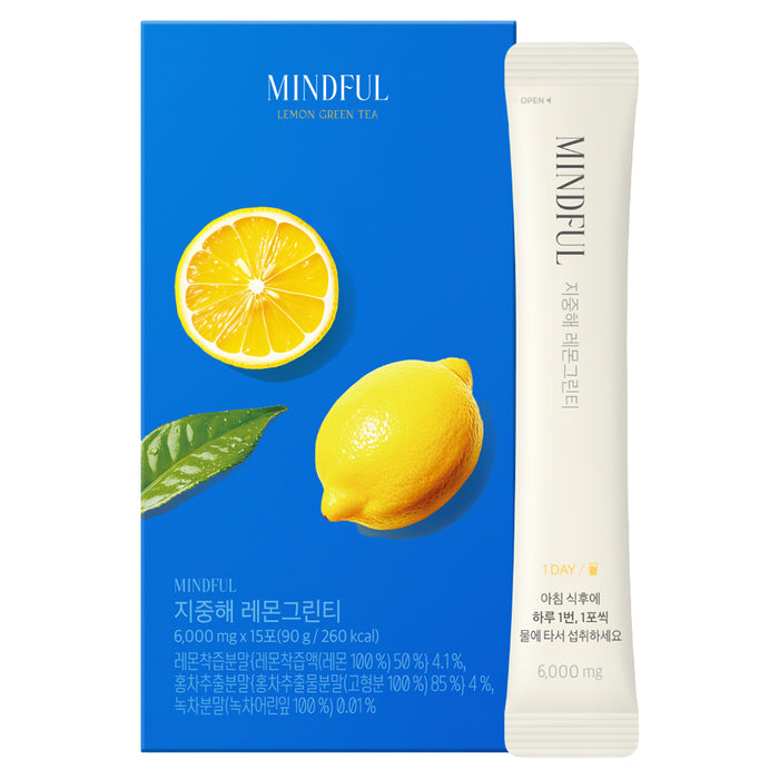 Foodology Mindful Mediterranean Lemon Green Tea Drink Mix, 15 Sticks (1 Box)