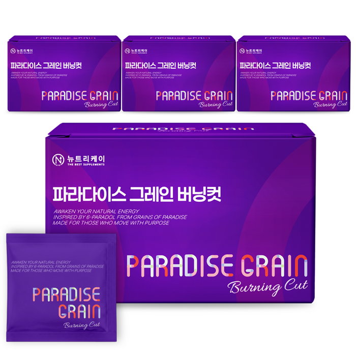 NUTRI-K Paradise Grain Burning Cut, 60 Tablets (30 g / 1.06 oz) × 4 Boxes