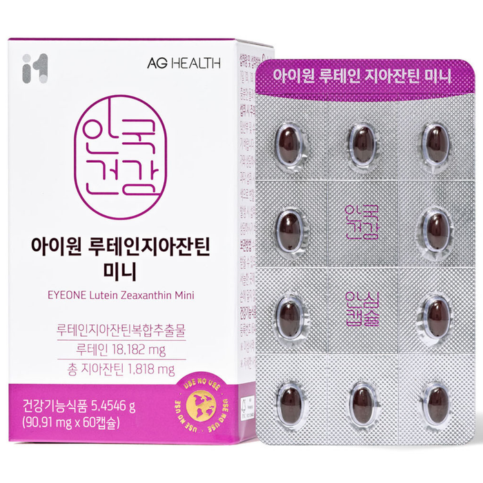EYEONE Lutein Zeaxanthin Mini, 60 Capsules, 1 Box