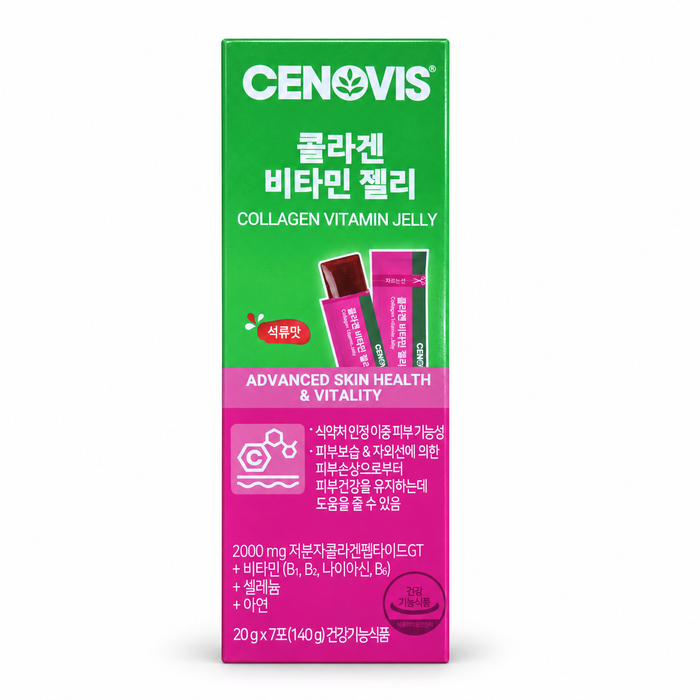 CENOVIS Collagen Vitamin Jelly, Pomegranate, 20 g × 7