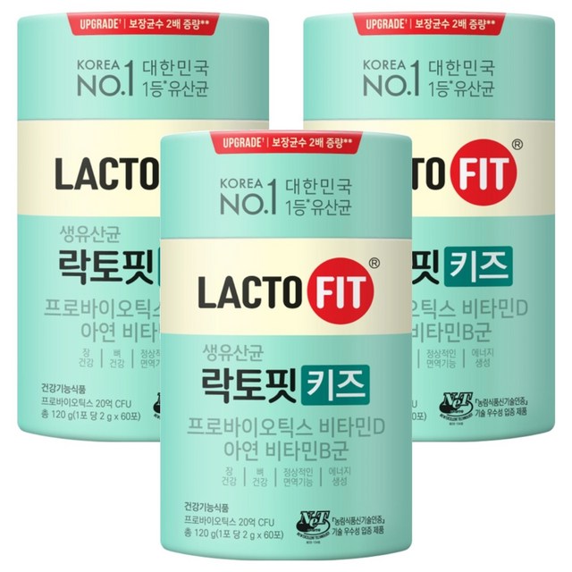 LACTO-FIT Kids Probiotic Powder, 2 g × 60 Sticks × 3 Canisters